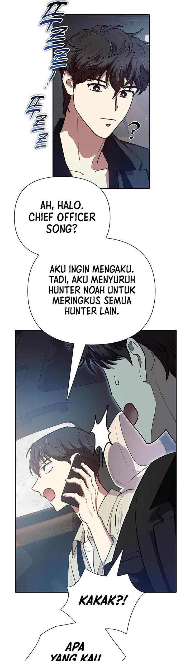 Manga page 36
