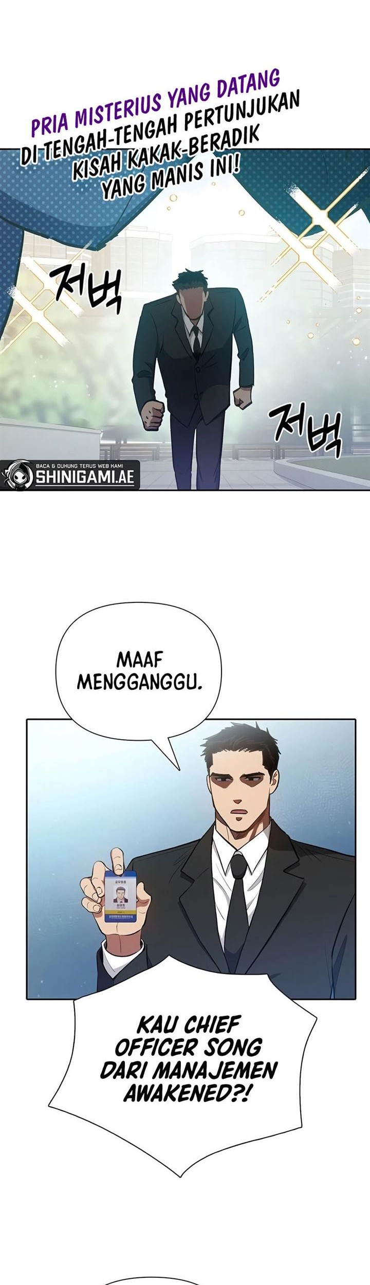 Manga page 51