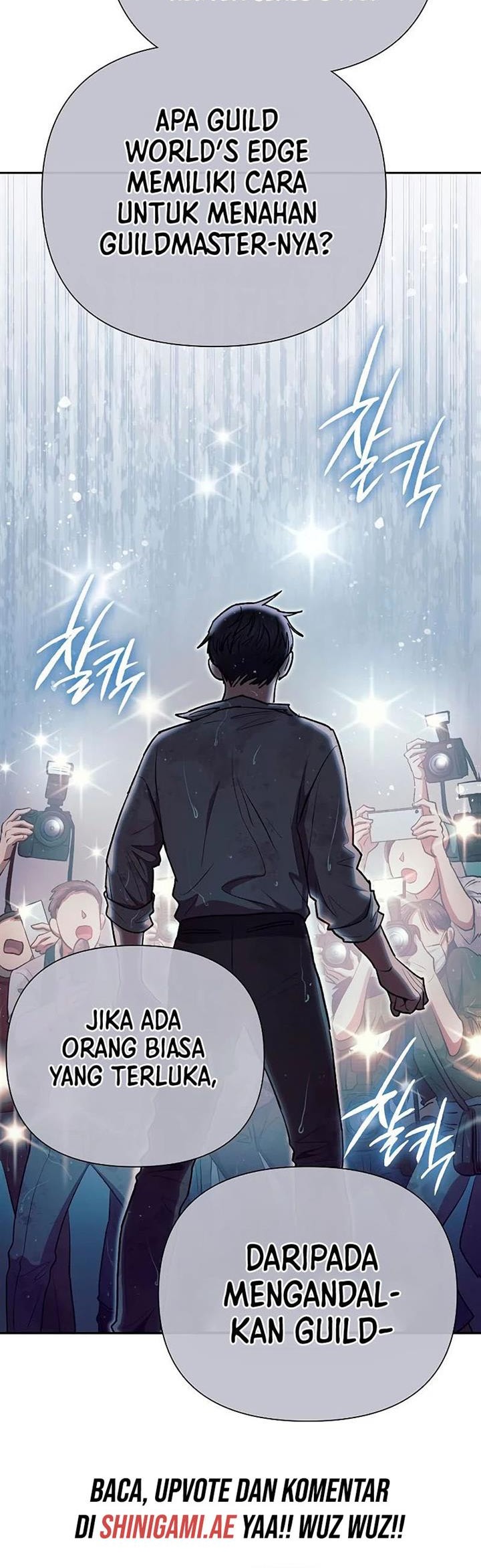 Manga page 19
