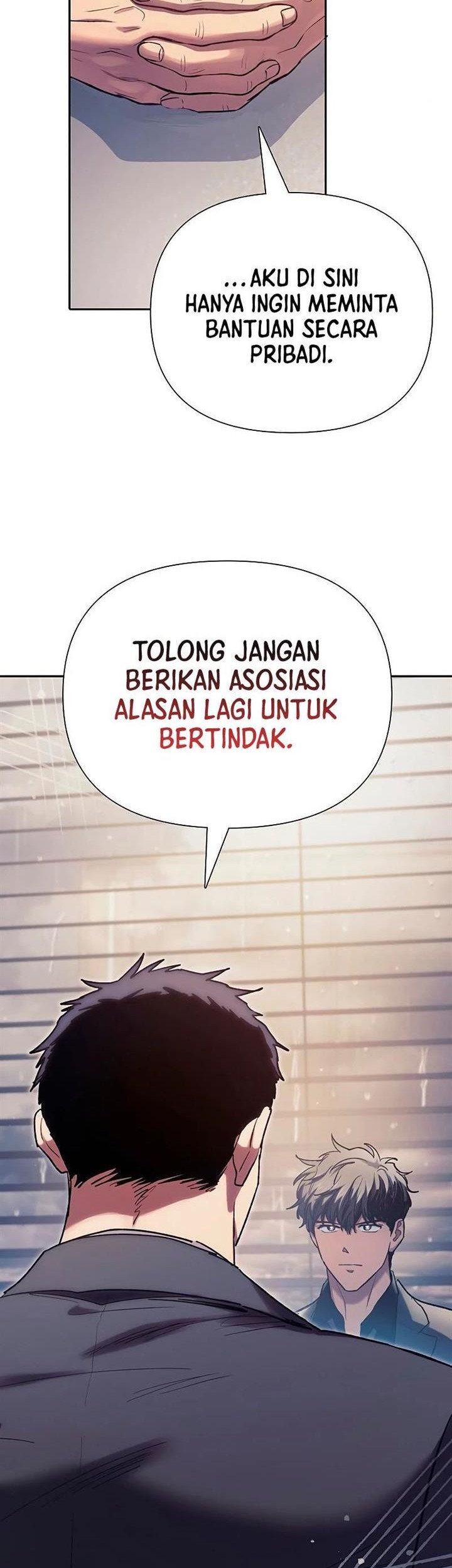 Manga page 25