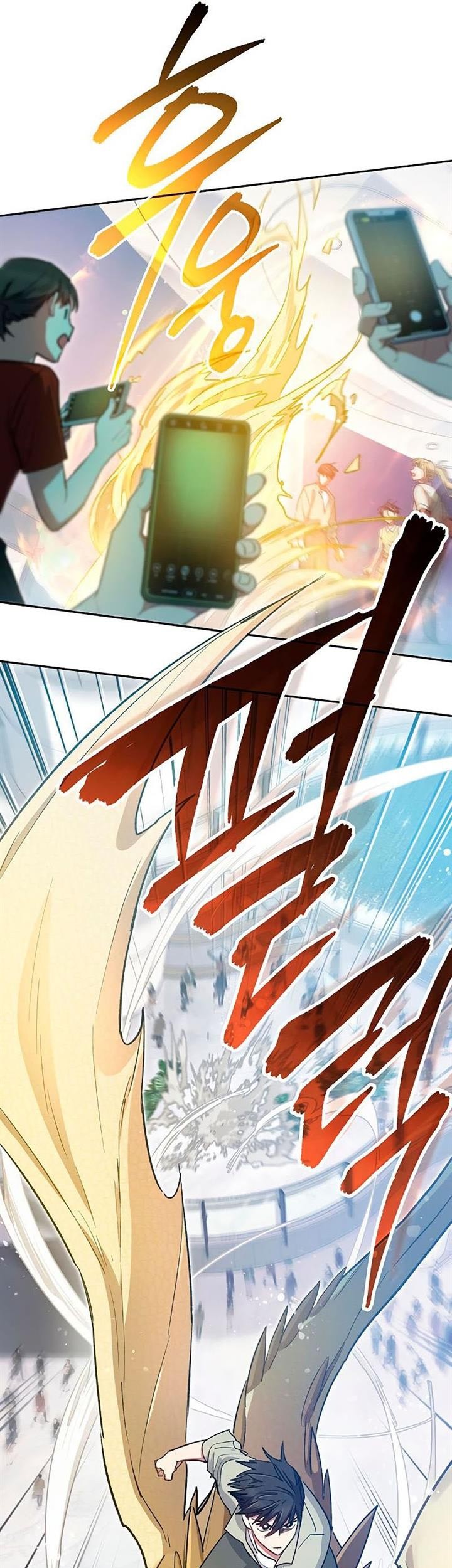 Manga page 54