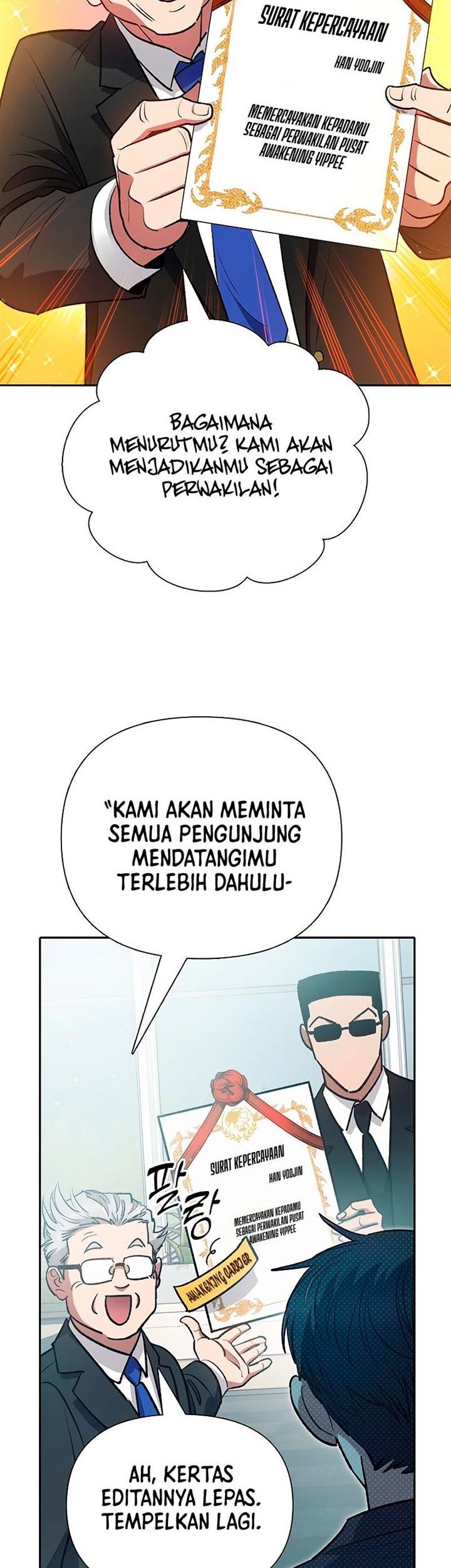 Manga page 21