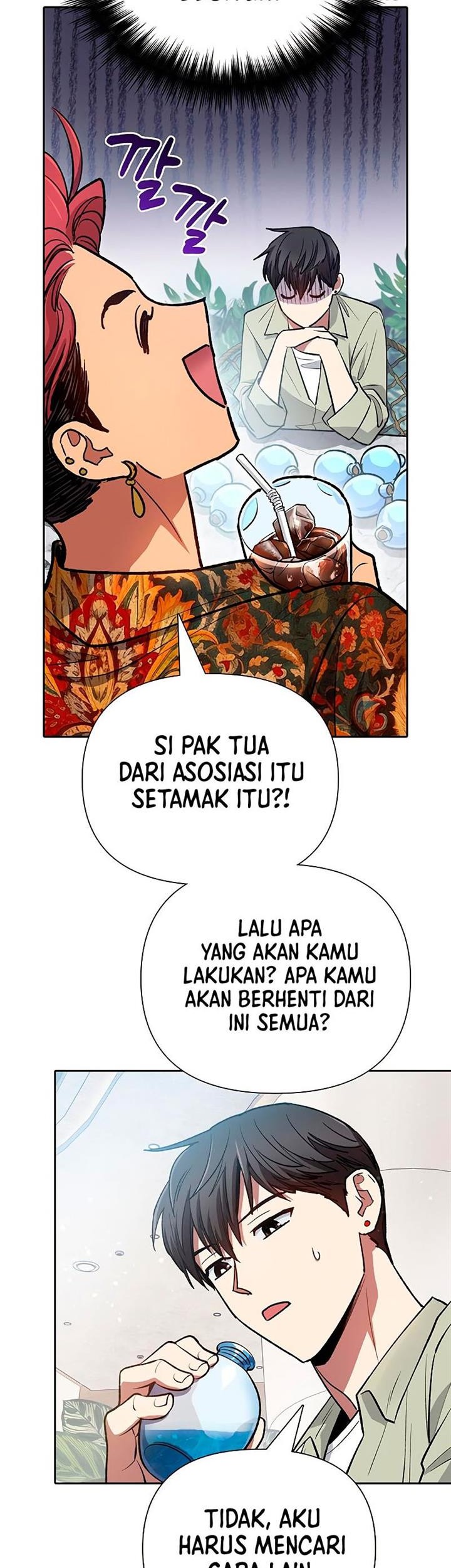 Manga page 26