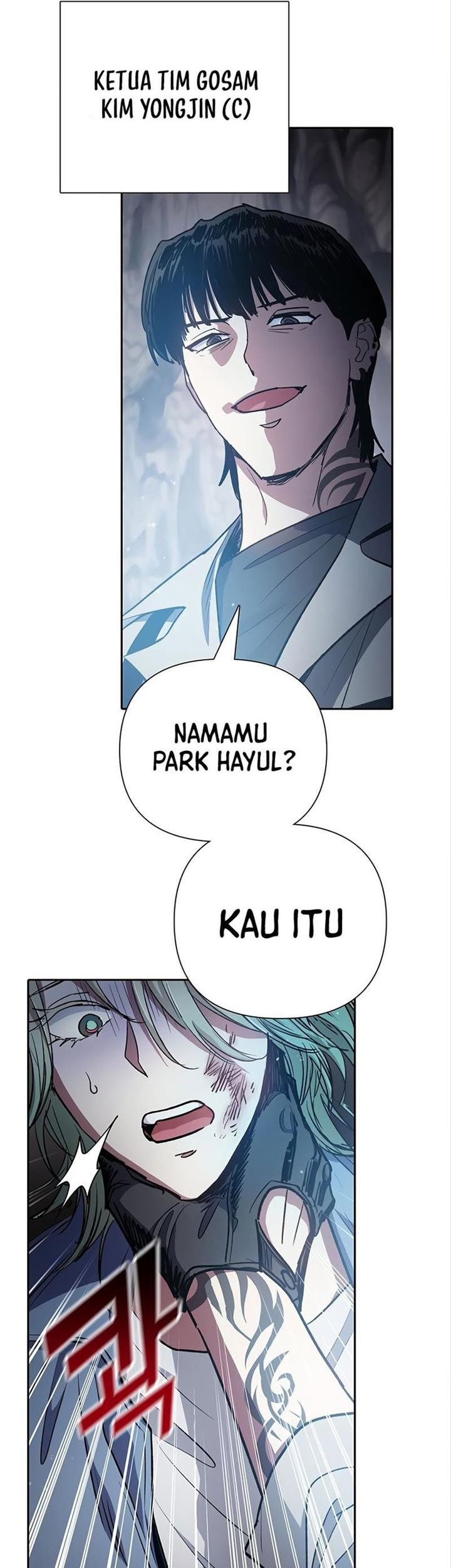 Manga page 24