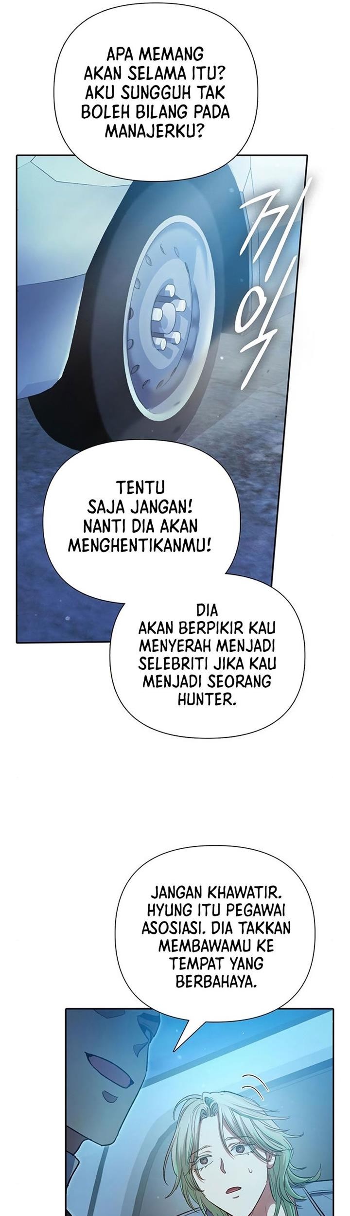 Manga page 47