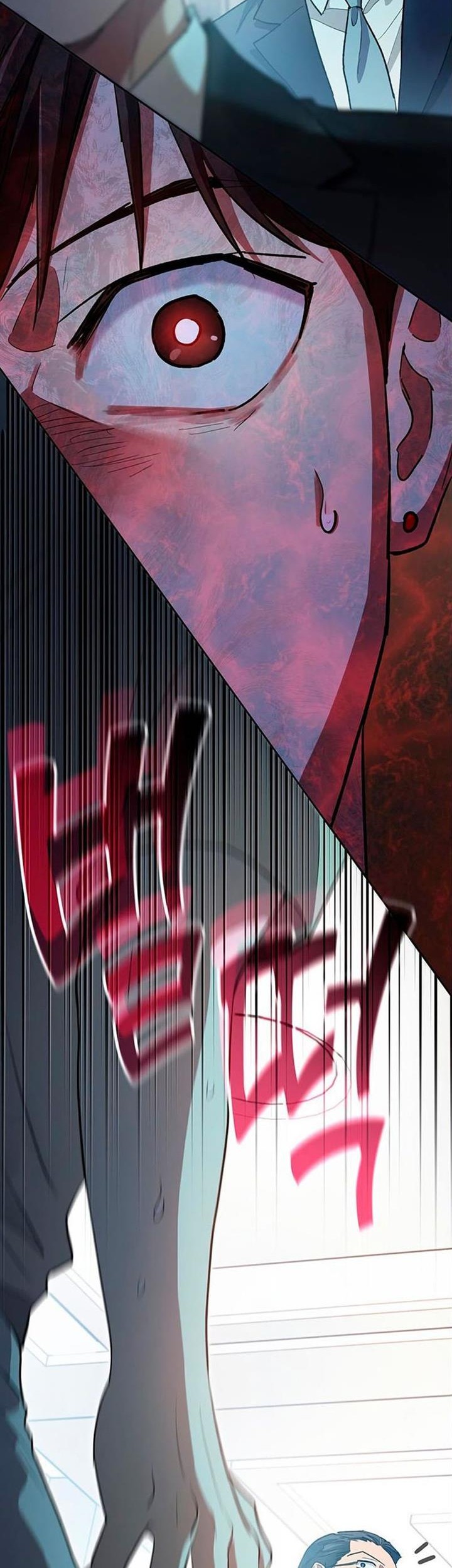 Manga page 43