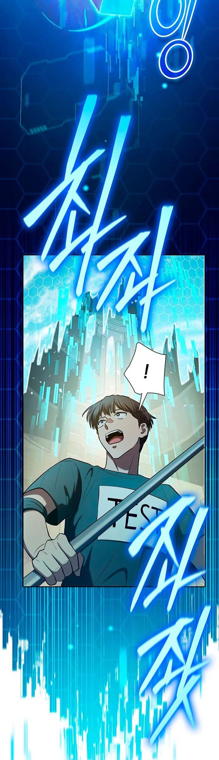 Manga page 41