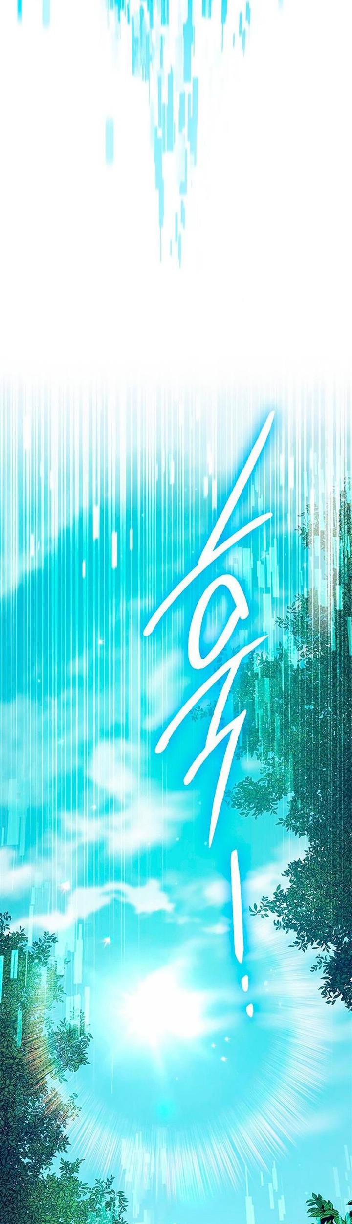 Manga page 42
