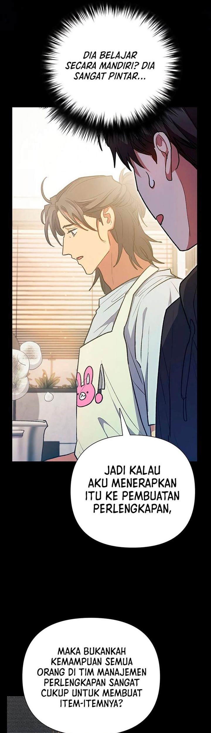 Manga page 26