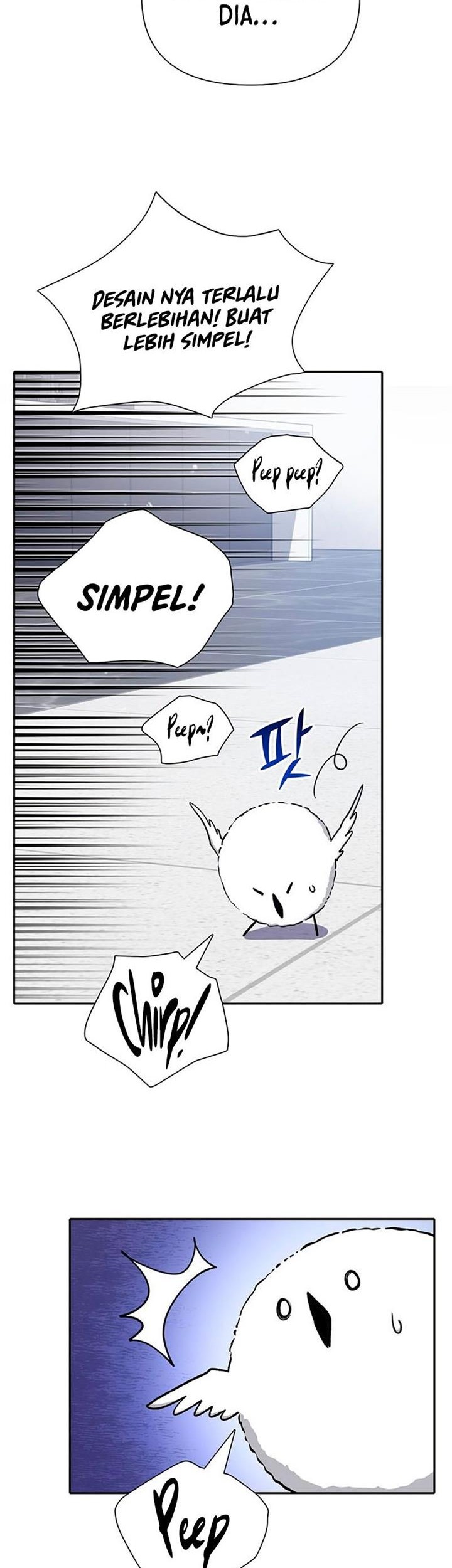 Manga page 43