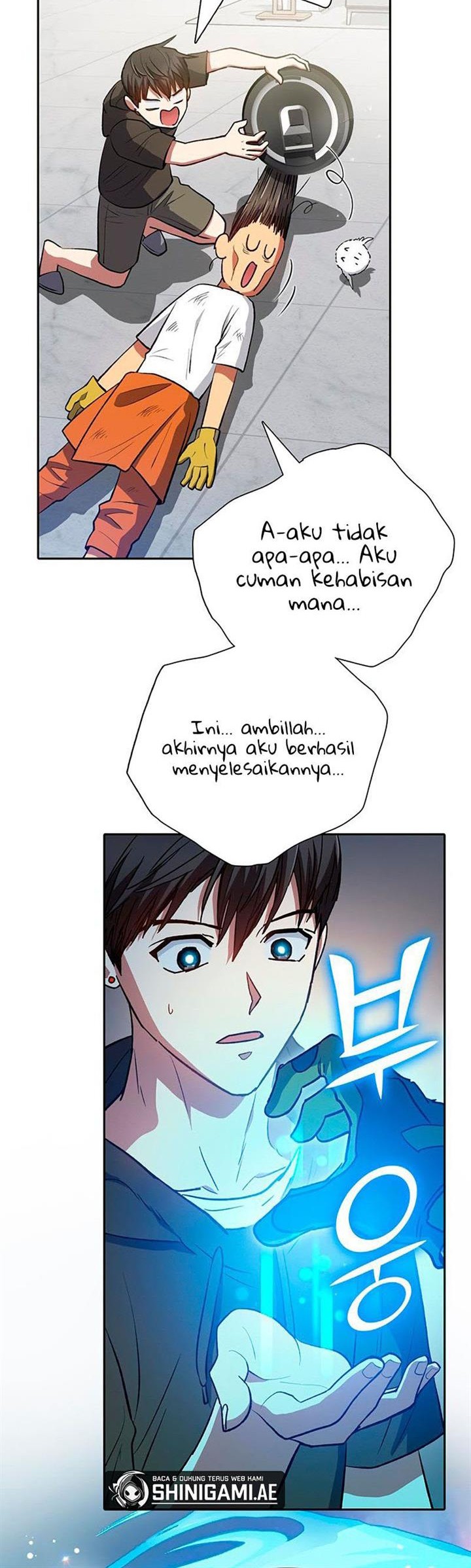 Manga page 14