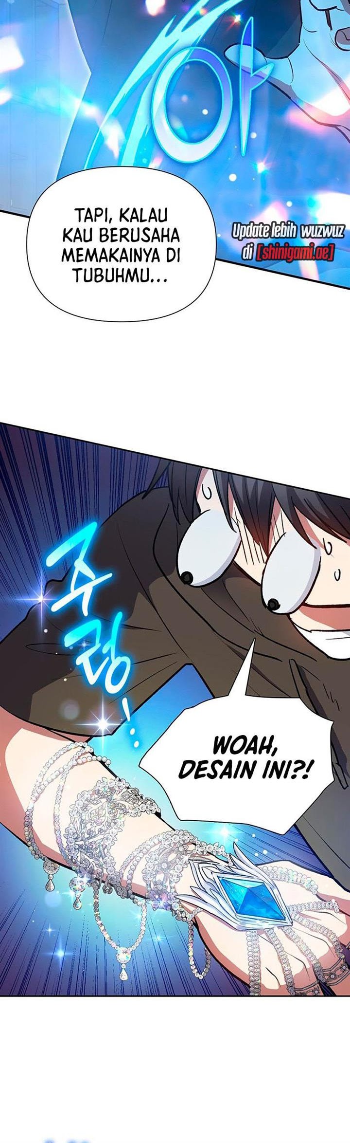 Manga page 17