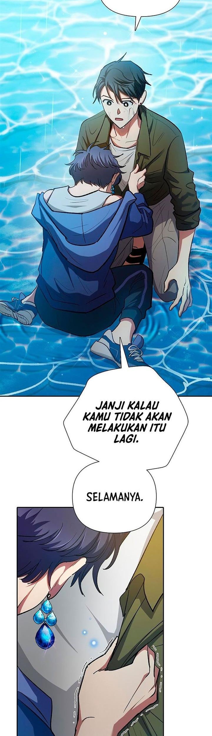 Manga page 32