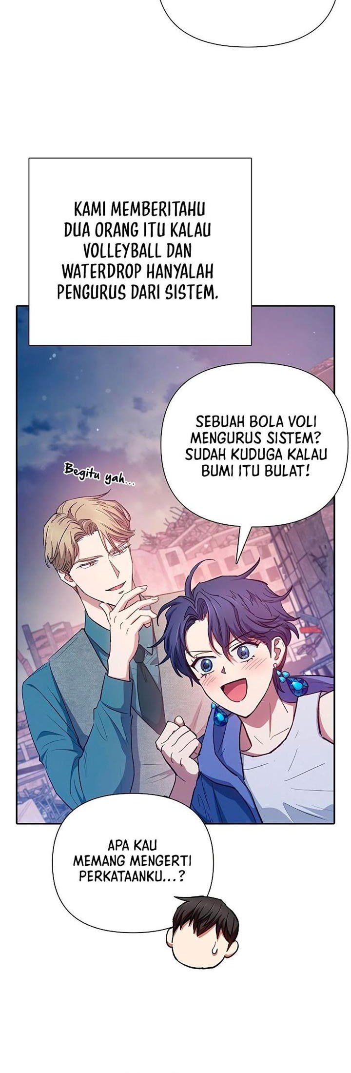 Manga page 44