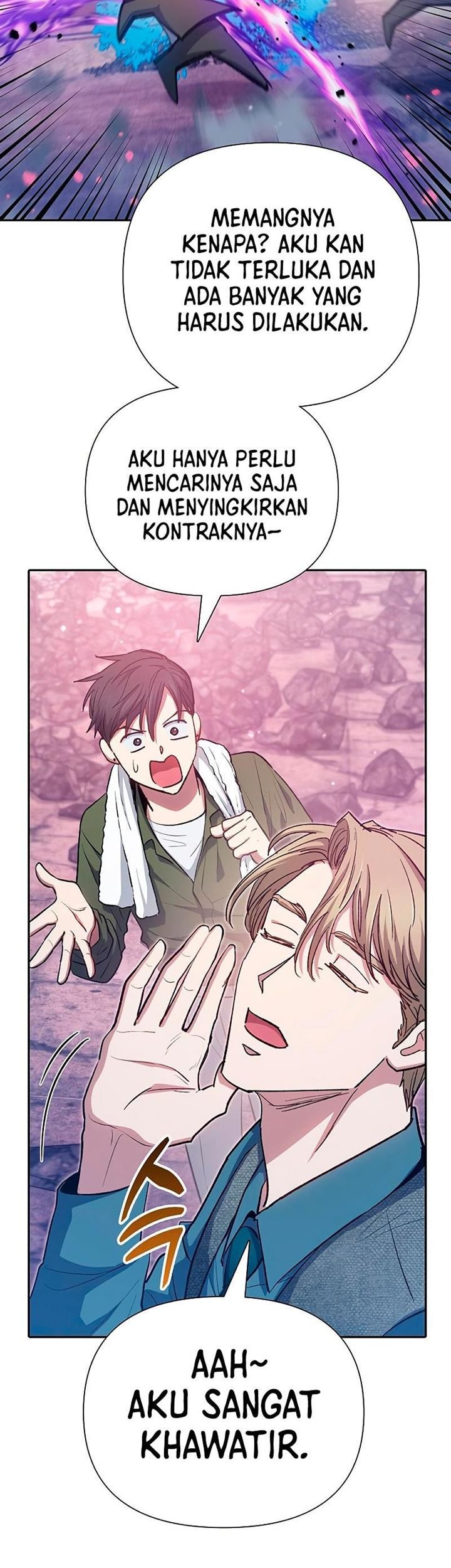 Manga page 57