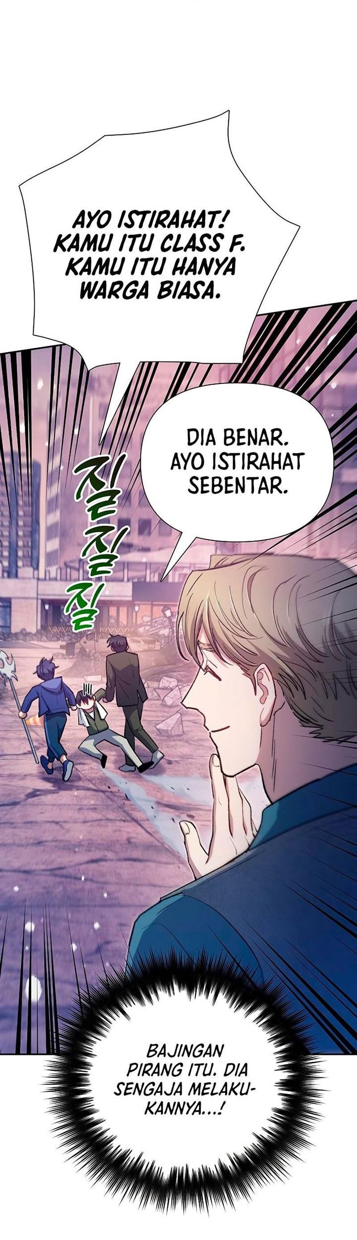 Manga page 60