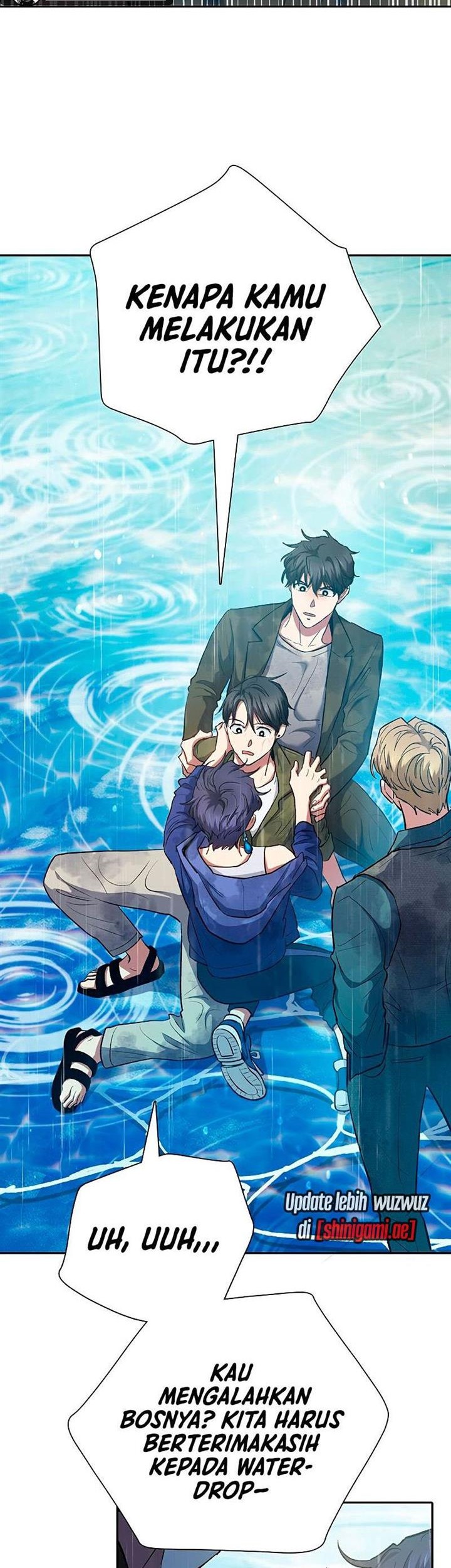 Manga page 17