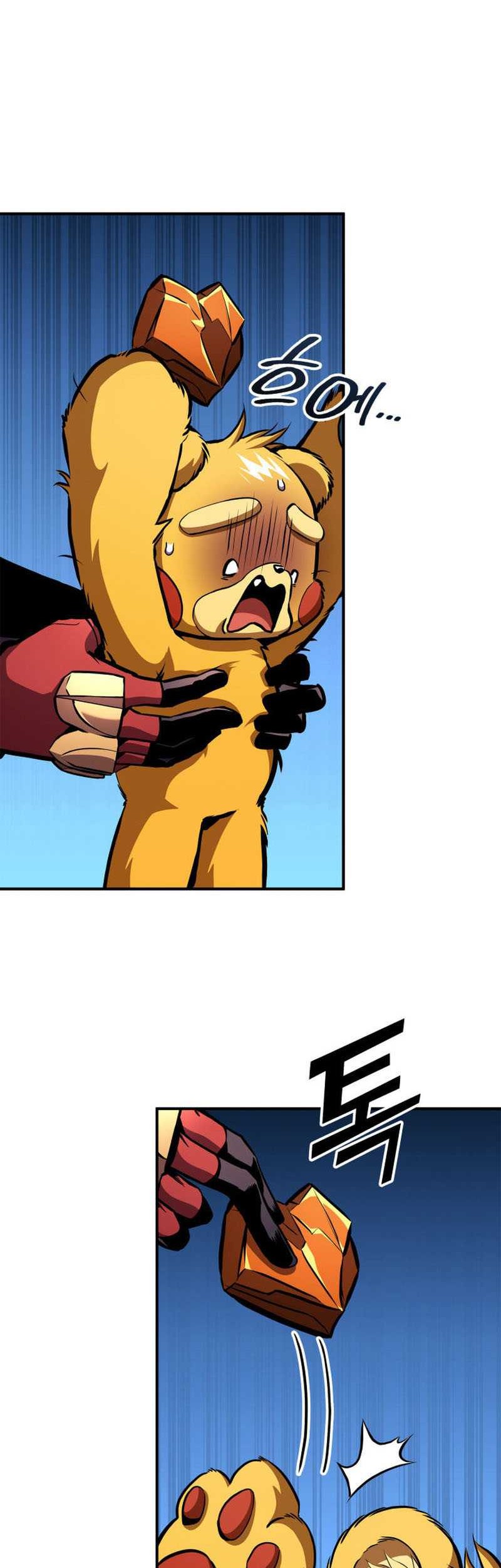 Manga page 39