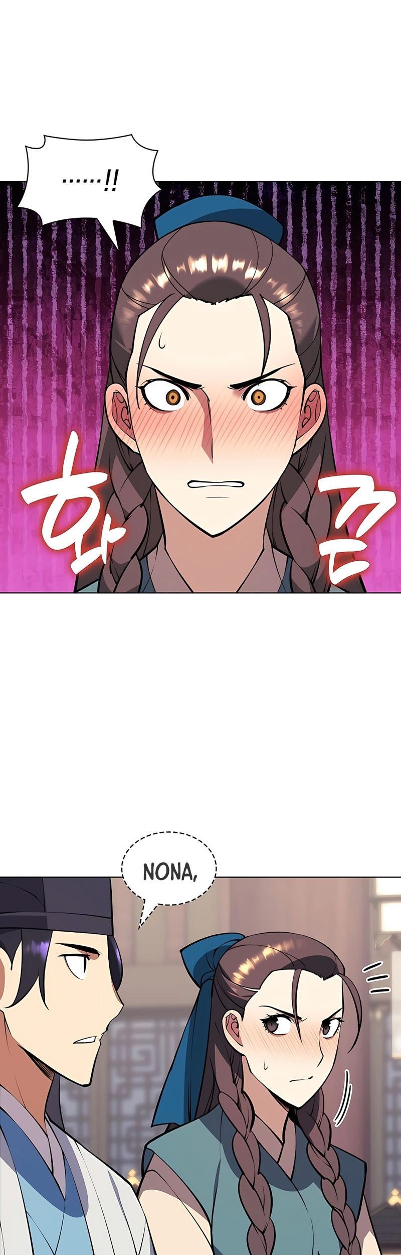 Manga page 22