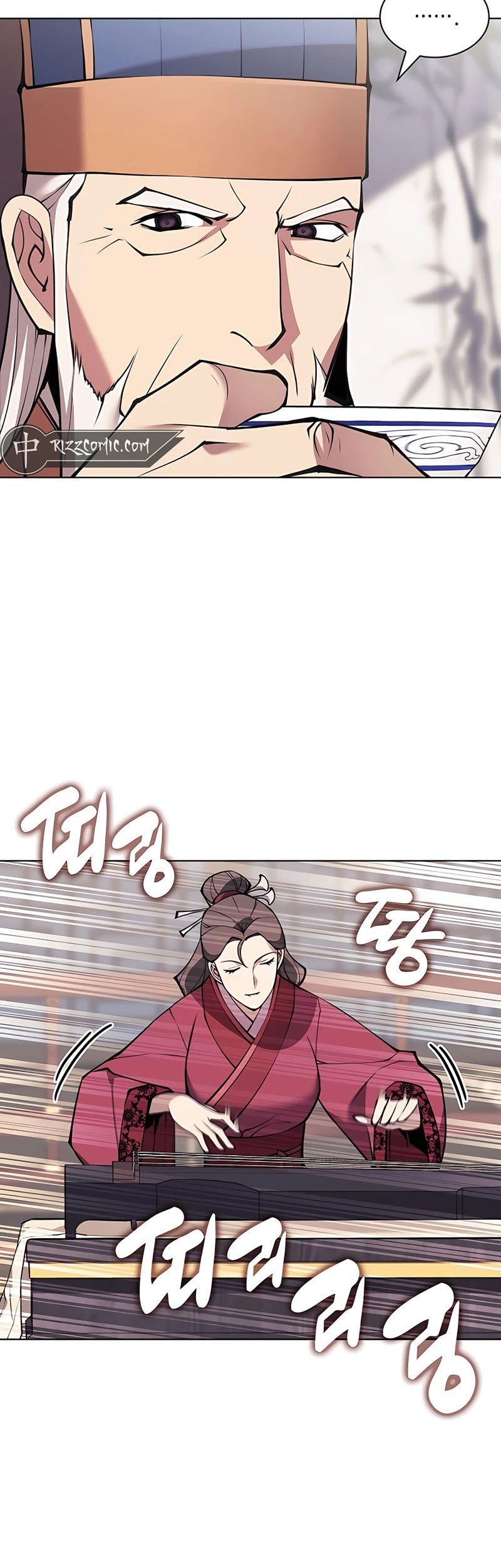Manga page 29