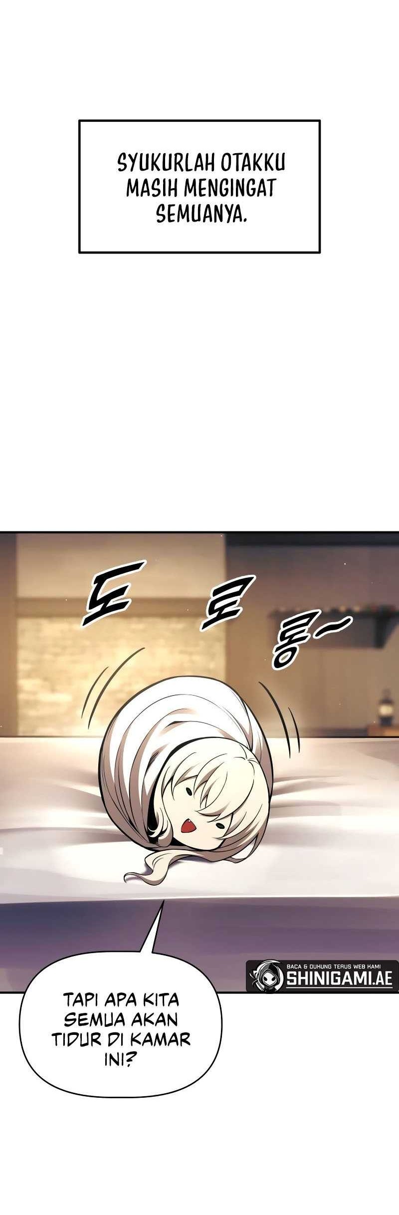 Manga page 17