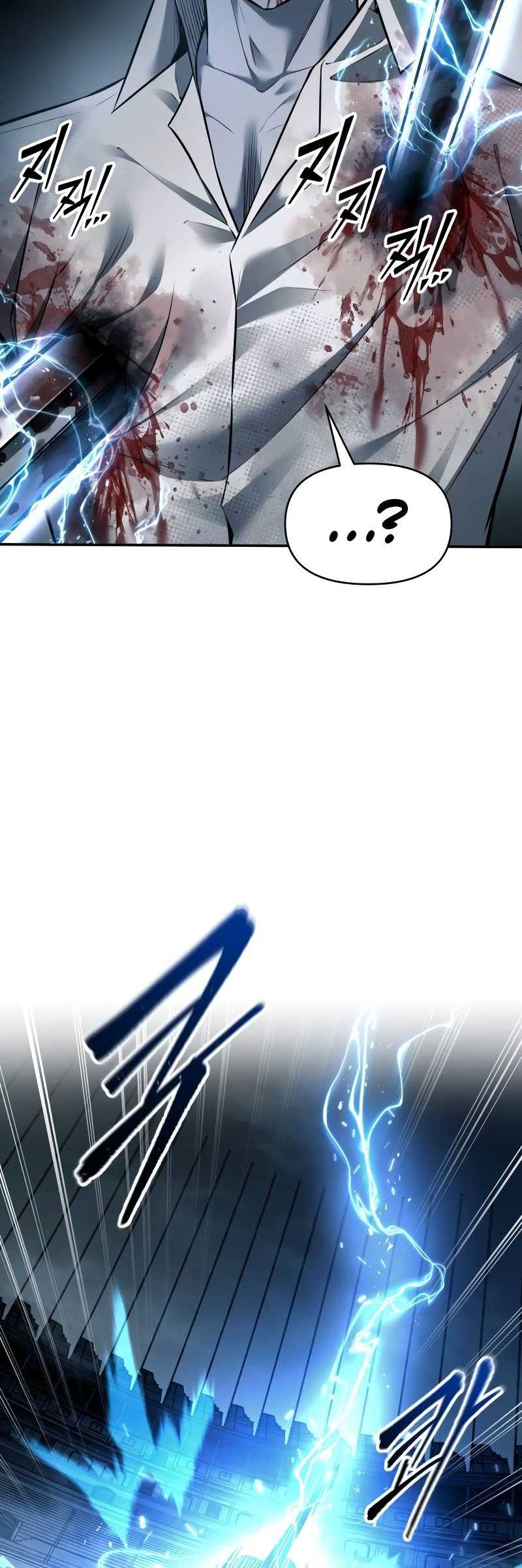 Manga page 41