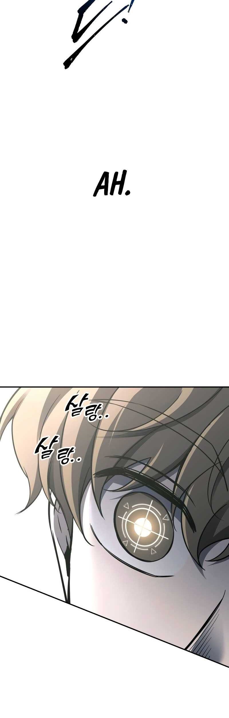 Manga page 43