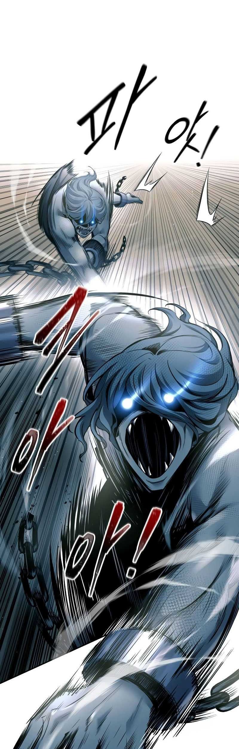 Manga page 48