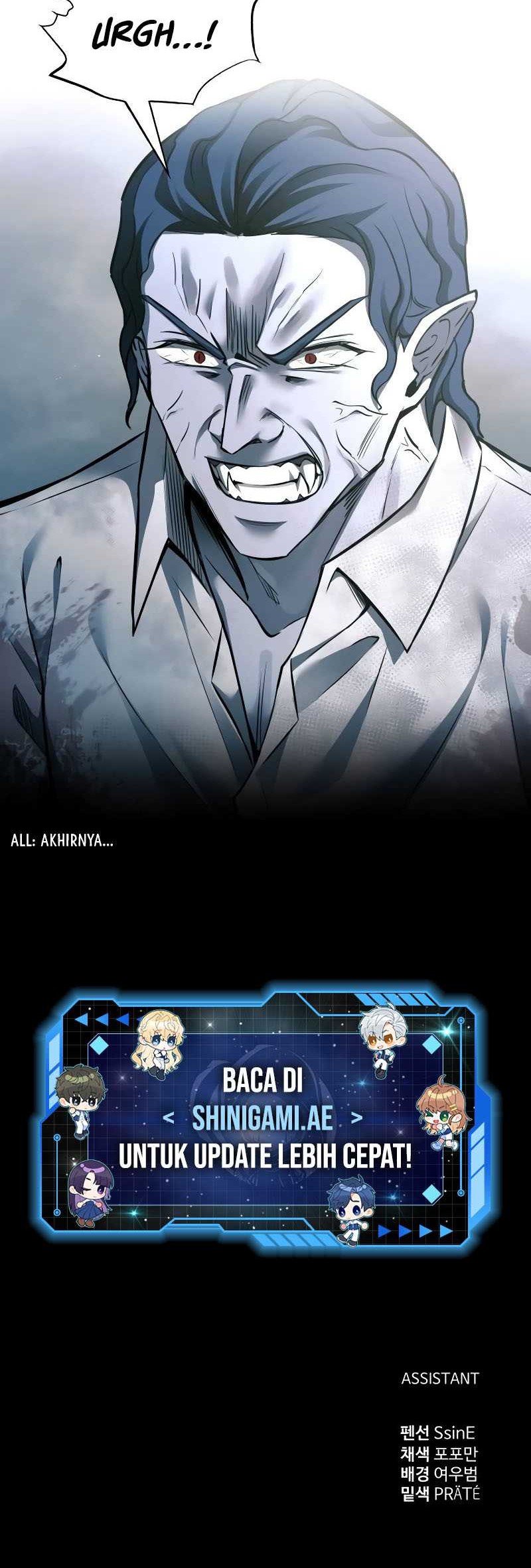 Manga page 71