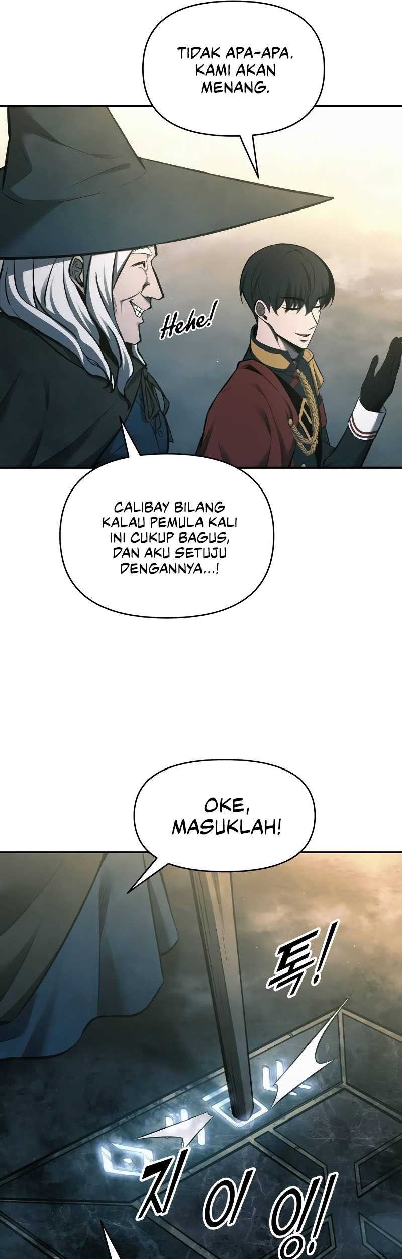 Manga page 22