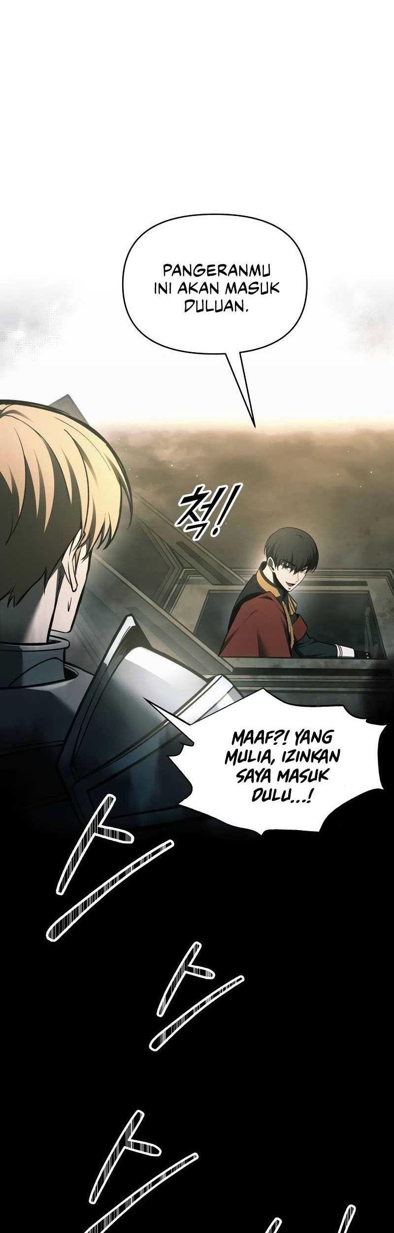 Manga page 31