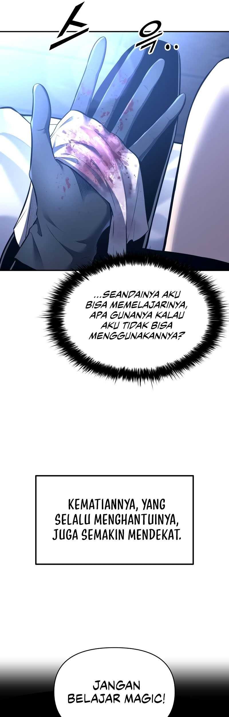 Manga page 43