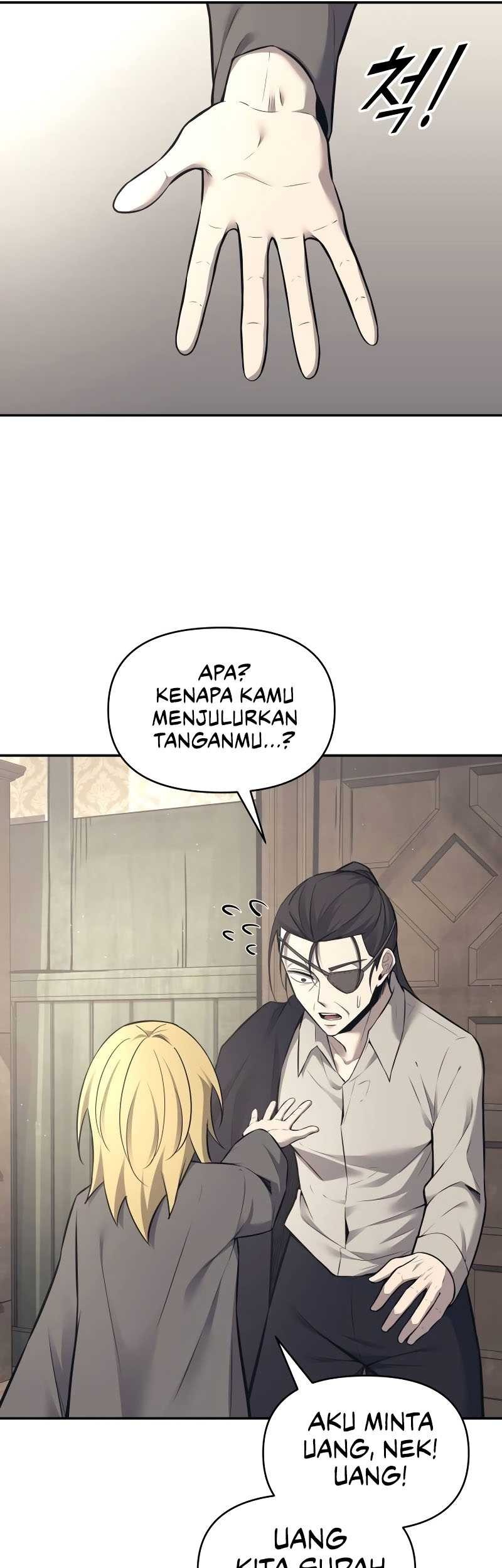 Manga page 67