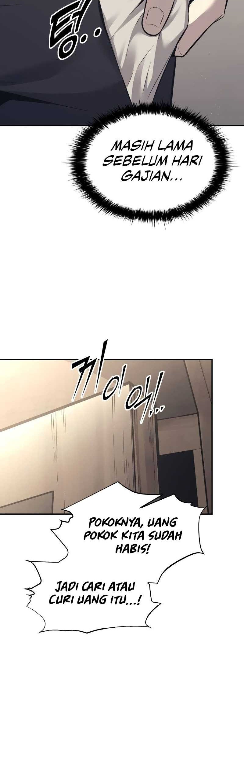 Manga page 70