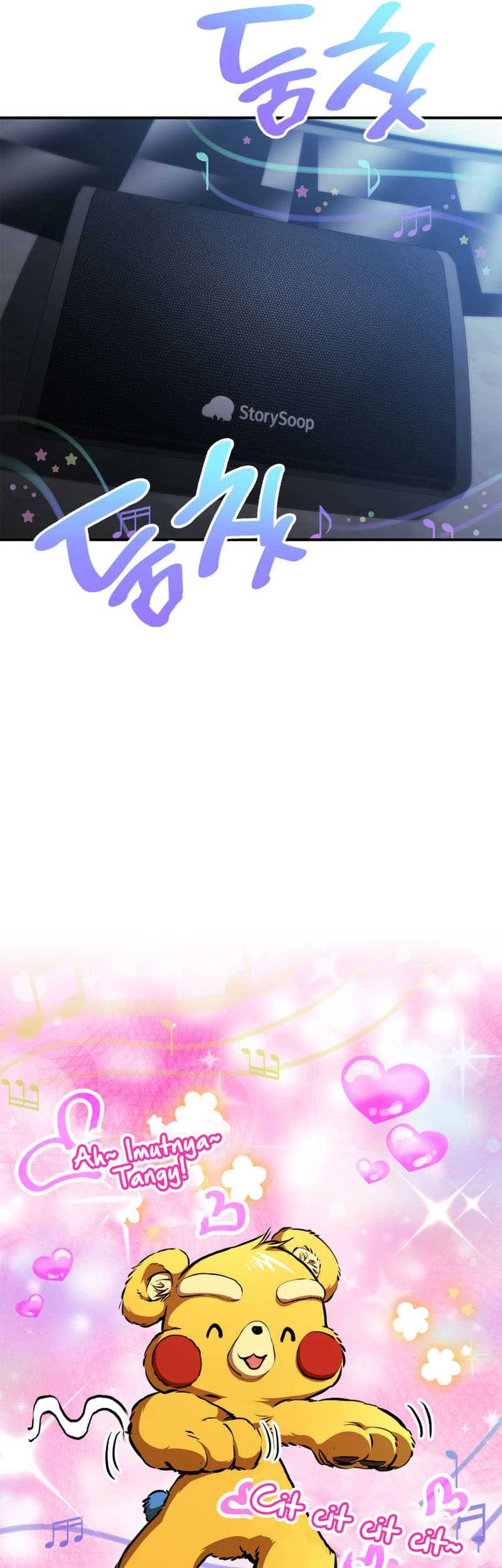 Manga page 42