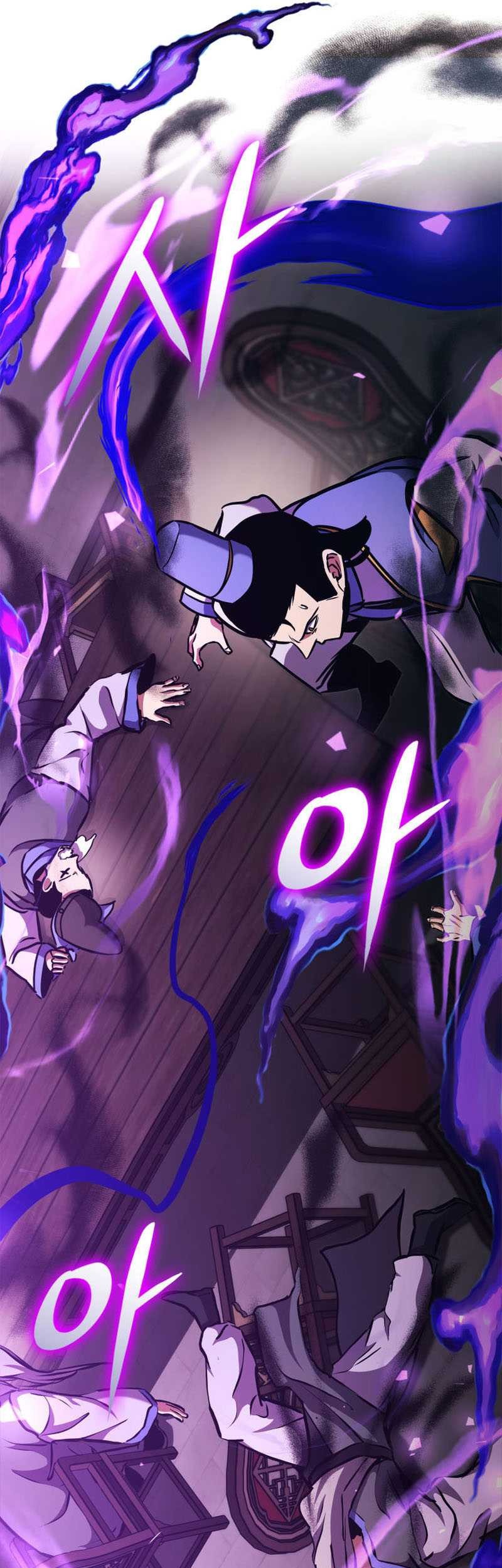 Manga page 77