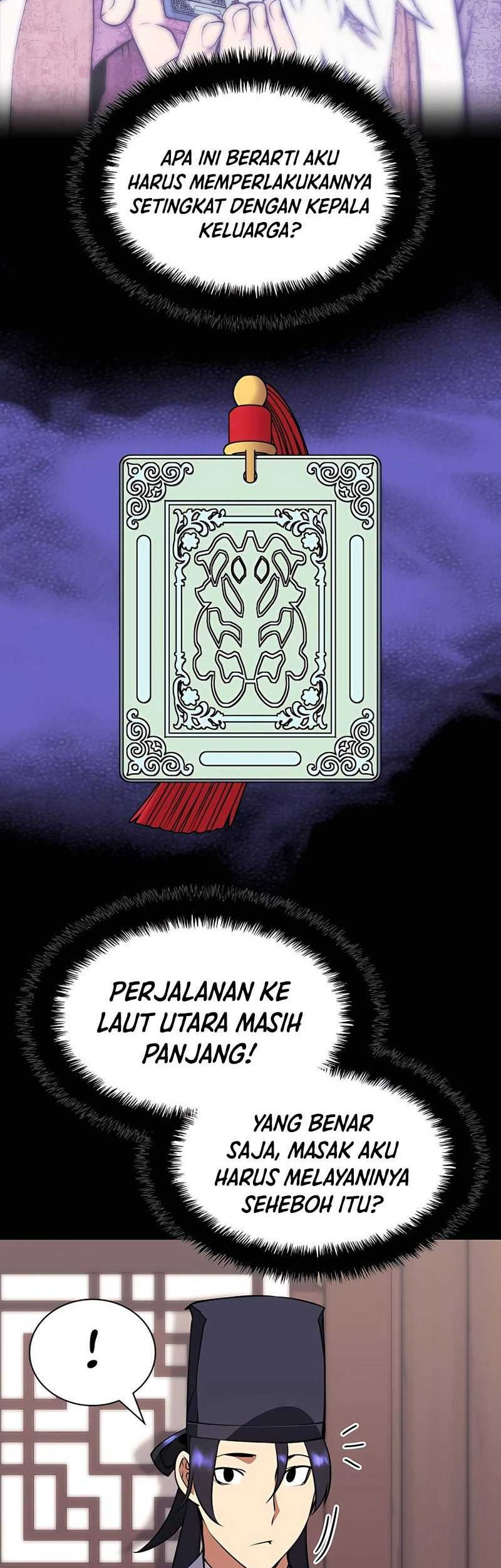 Manga page 43