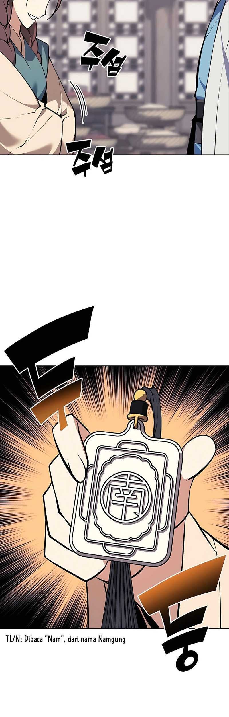 Manga page 26