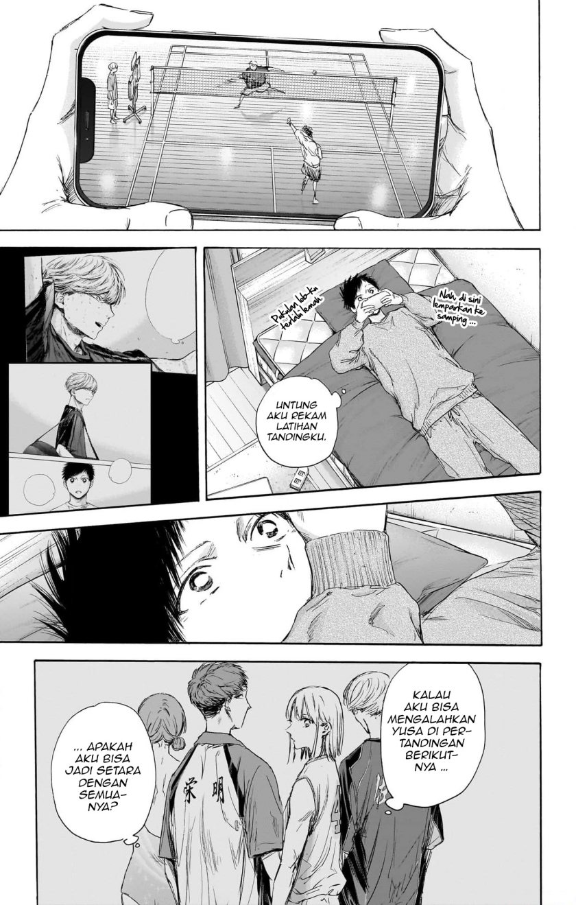 Manga page 16