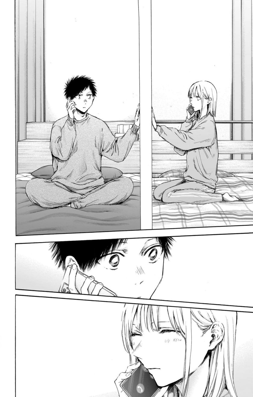 Manga page 19