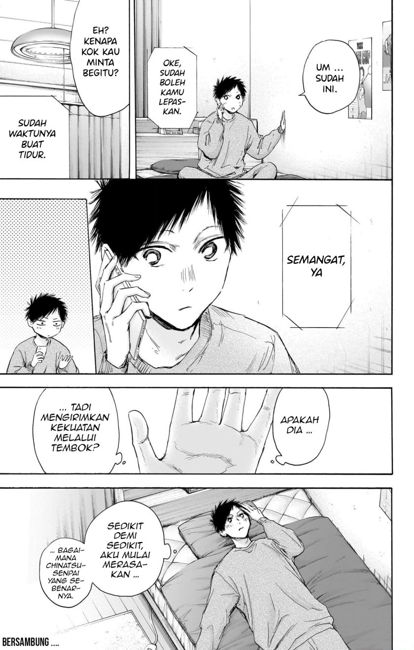 Manga page 20