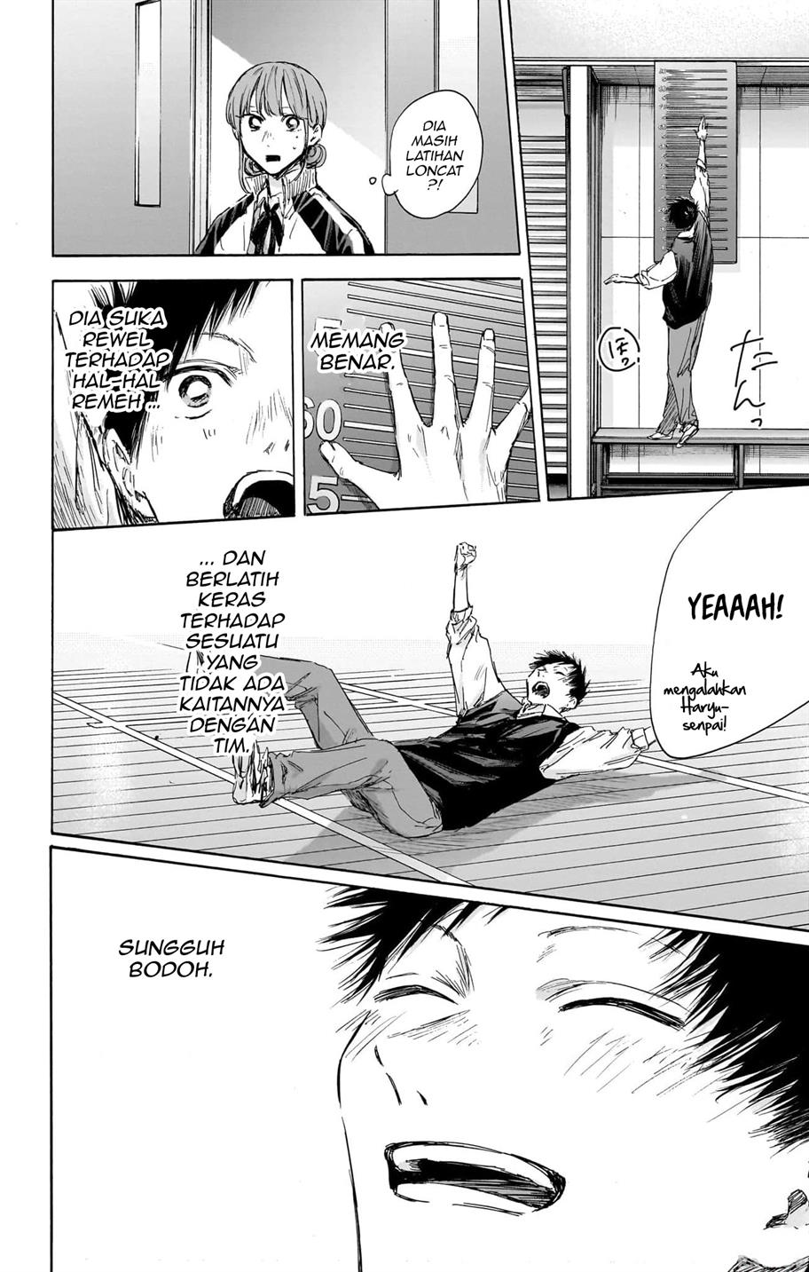Manga page 20