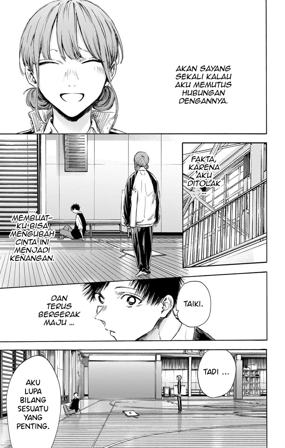 Manga page 21