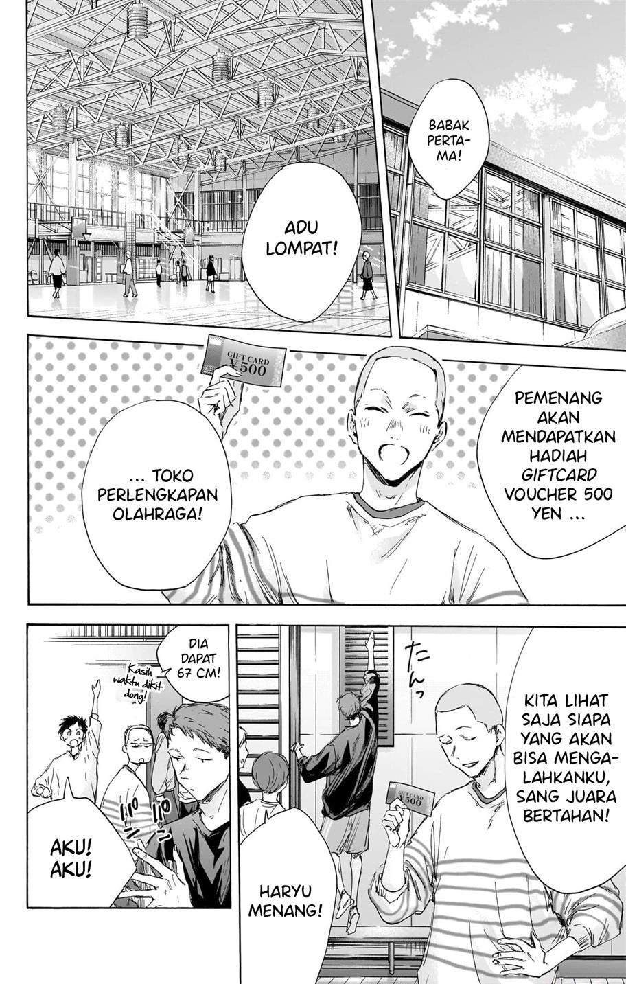 Manga page 6