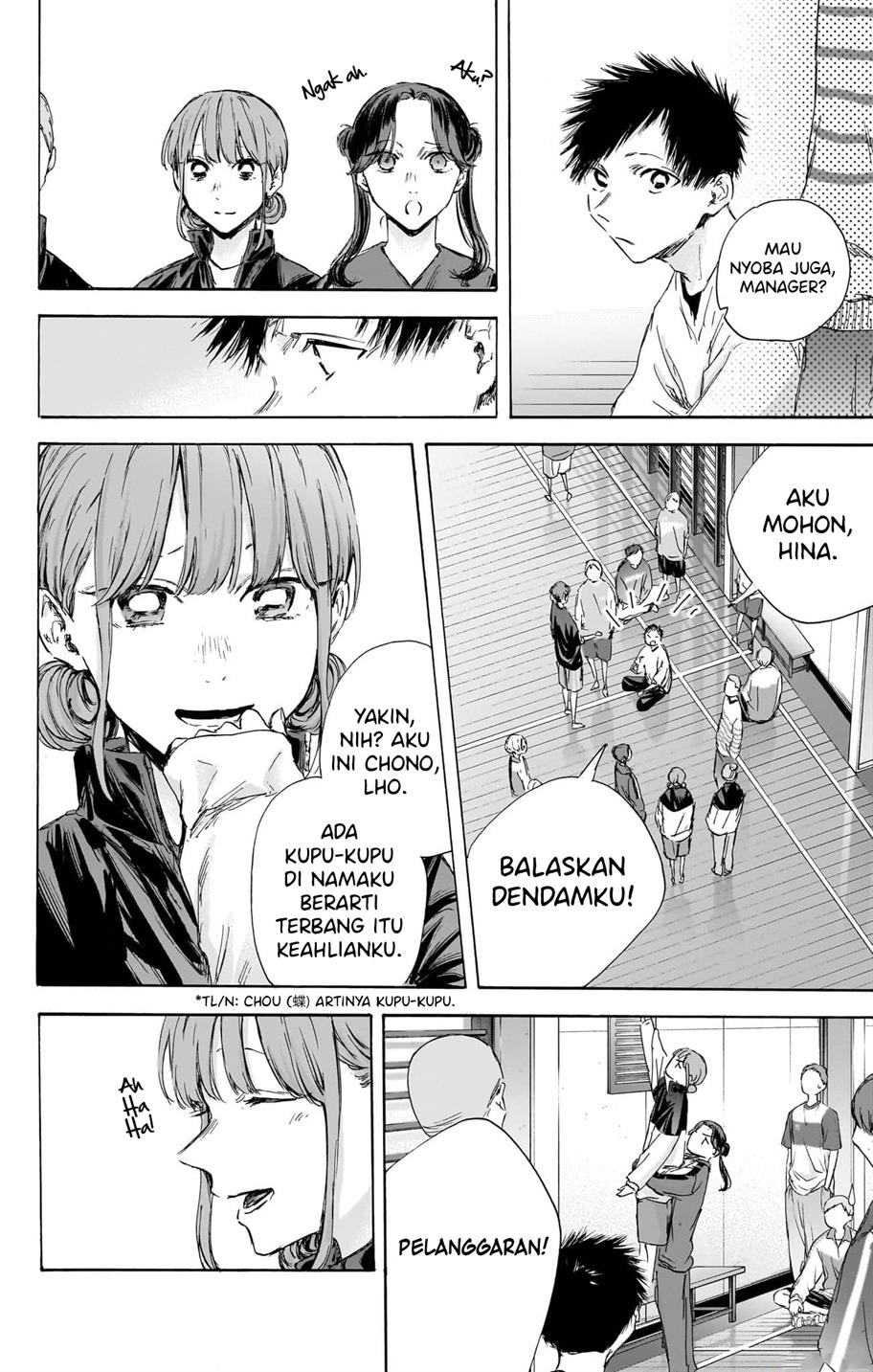 Manga page 8