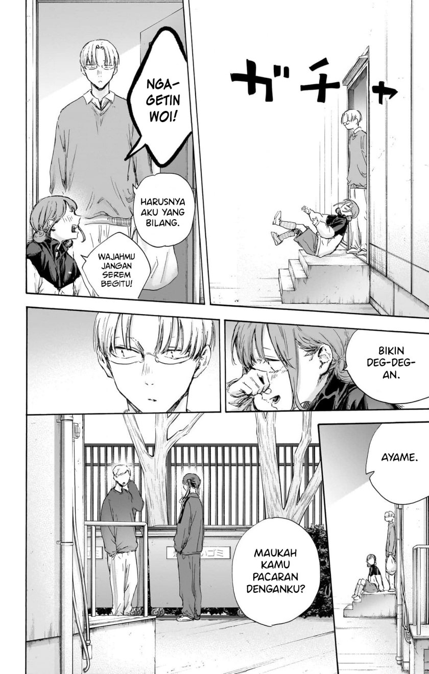 Manga page 13
