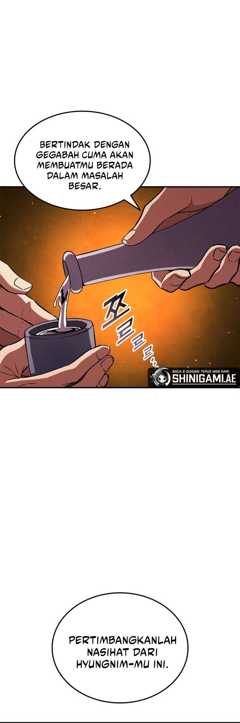 Manga page 44