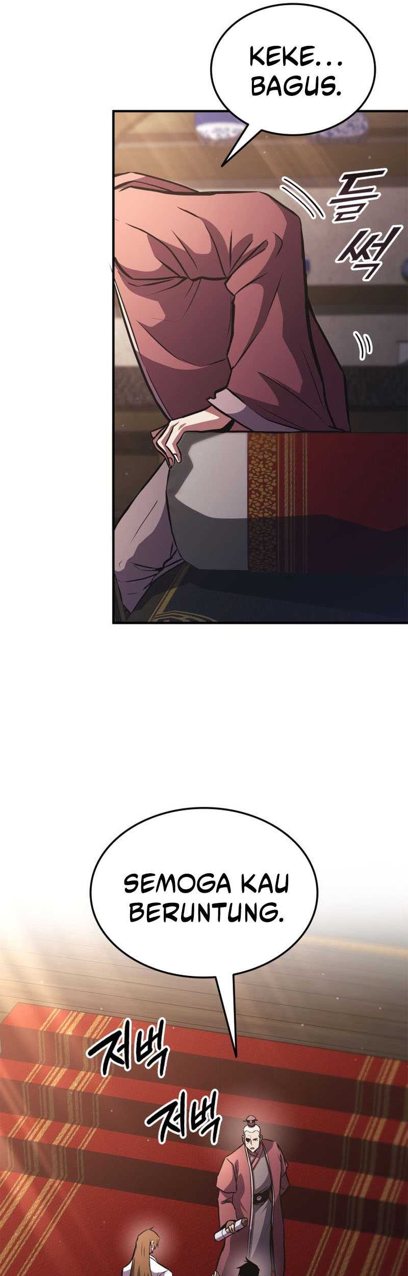 Manga page 57
