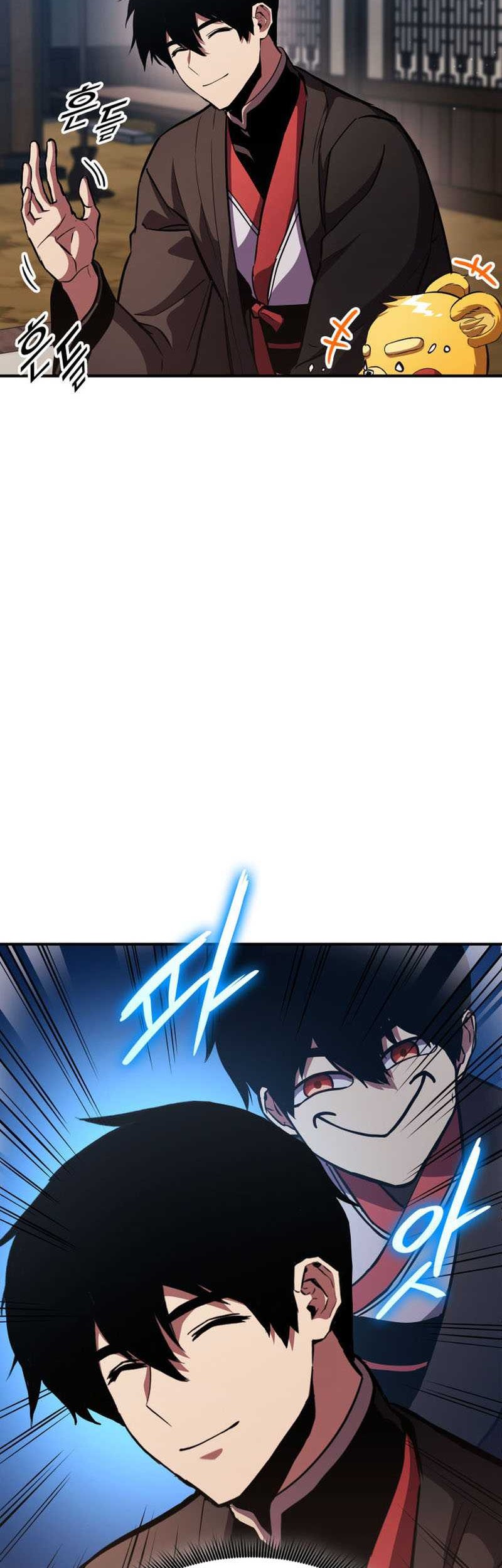 Manga page 30