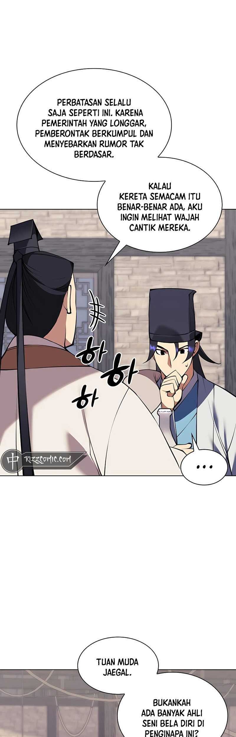 Manga page 23